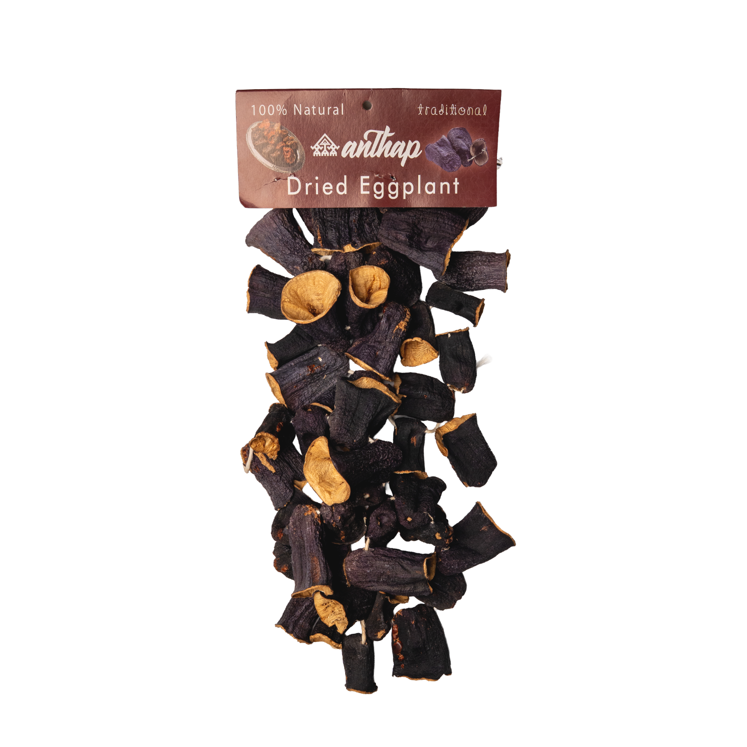 Anthap Natural Dried Eggplant/Aubergine (Dolmalik Kuru Antep Patlicani)