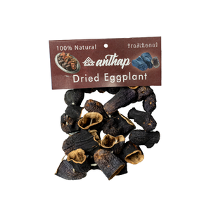 Dried eggplant pieces with a 'Anthap' brand label on a white background