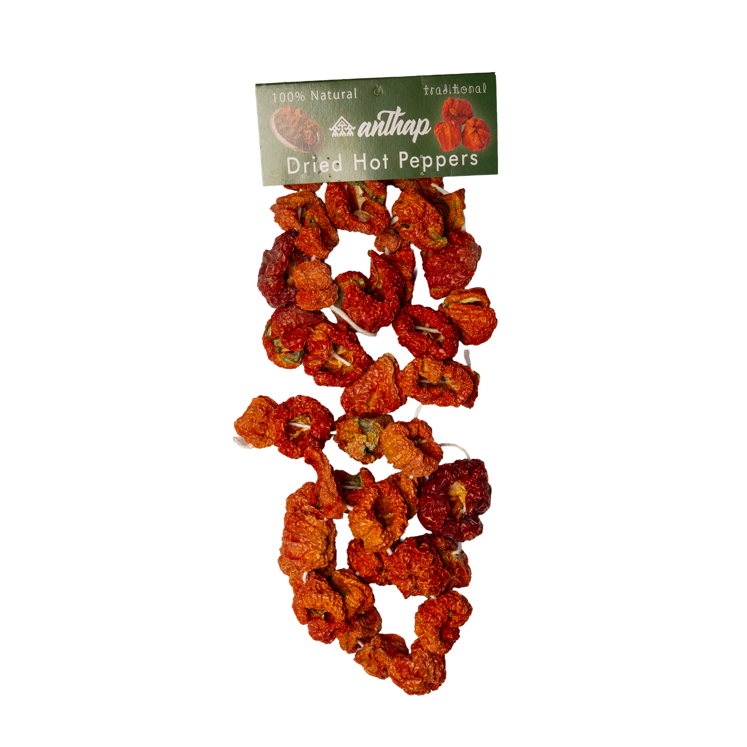 Anthap Natural Dried Hot Peppers (Dolmalik Kuru Antep Aci Biberi)