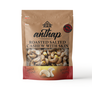 Anthap Roasted Salted Cashew with Skin 1