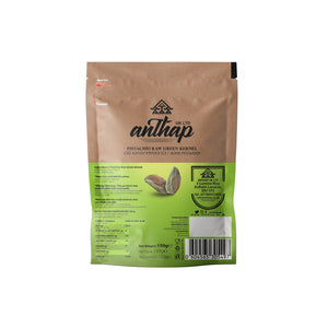Antep Pistachio Raw Boz Green Kernel