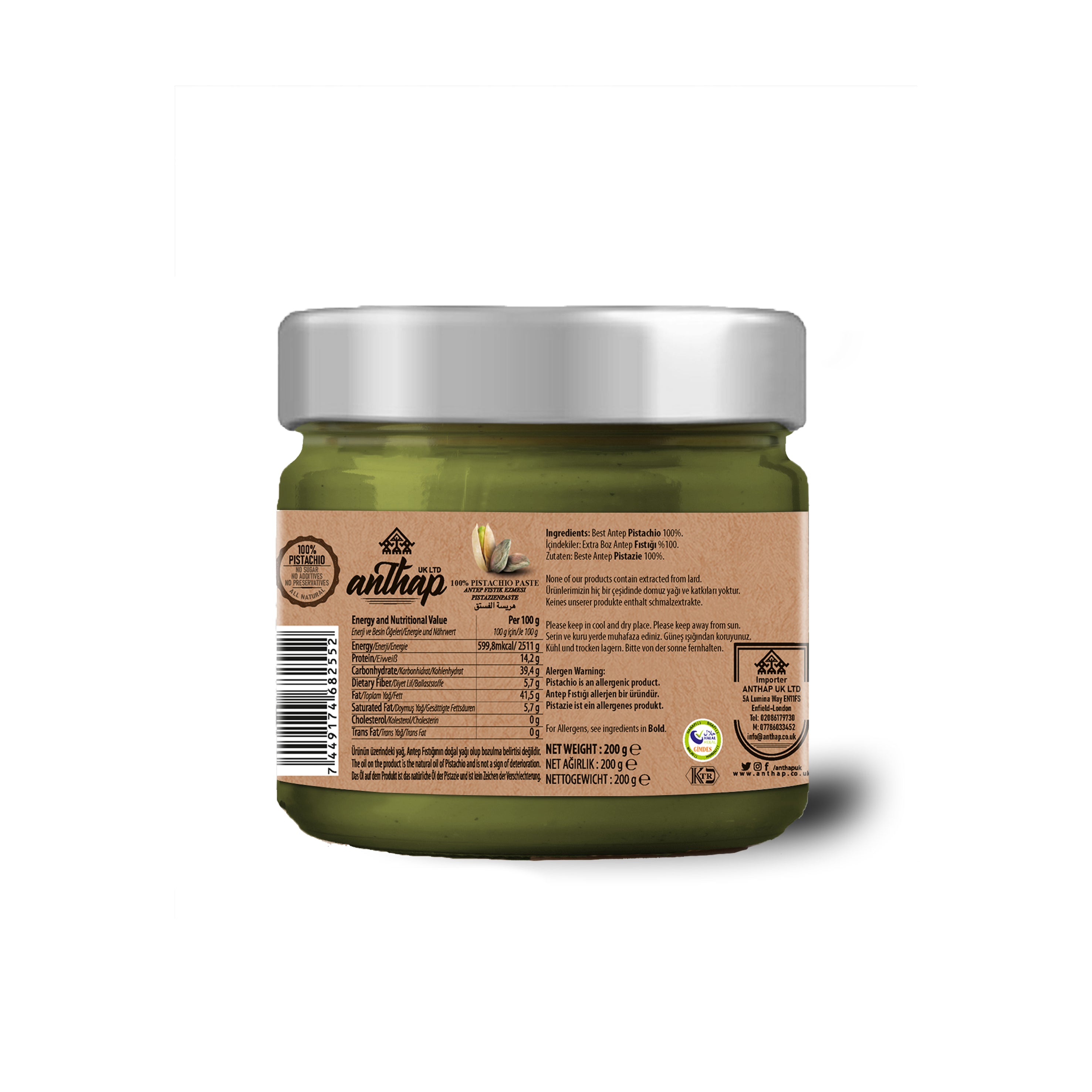 Anthap Natural Pistachio Paste - 100% Pistachio