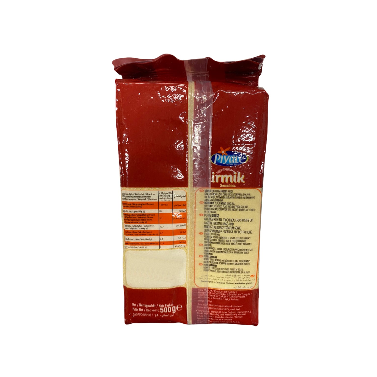 Piyale Semolina (Piyale Irmik) 500g