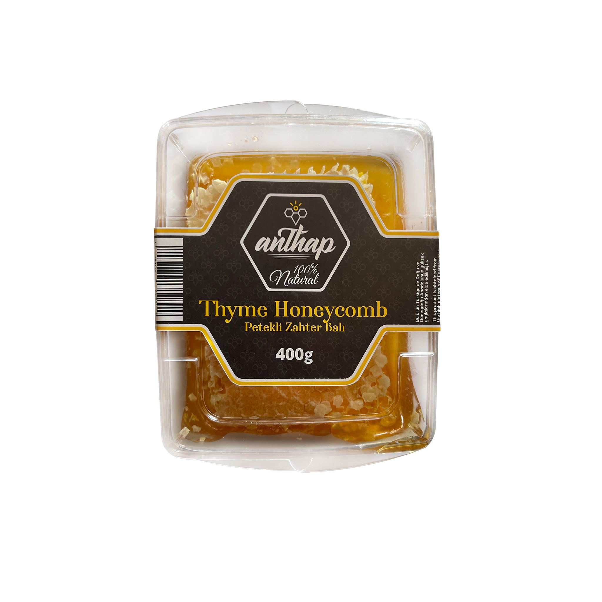 Anthap 100% Natural Thyme Honeycomb Honey