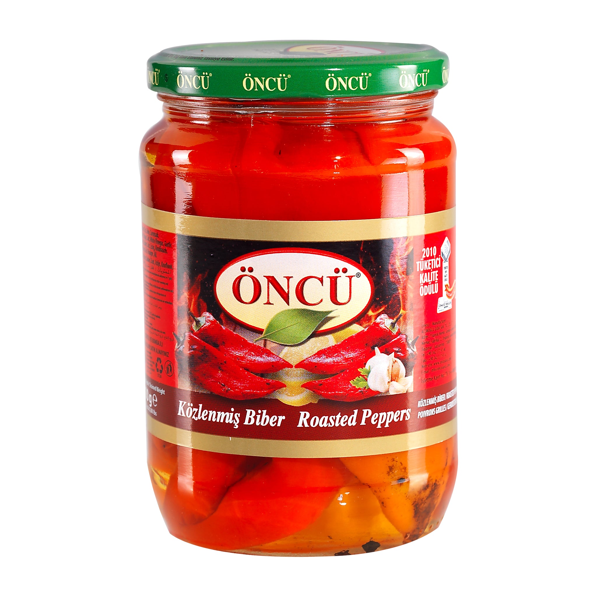 Oncu Roasted Pepper (Kozlenmis Biber) 680g