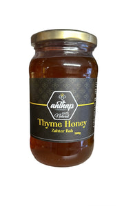 %100 Natural Mountain Thyme Honey (Suzme Zahter-Dag Kekigi Bali)