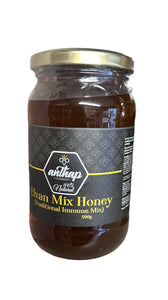 %100 Natural Elvan Mix Honey-Traditional Immune Mix-(Suzme Cesitli Karisik Bal)
