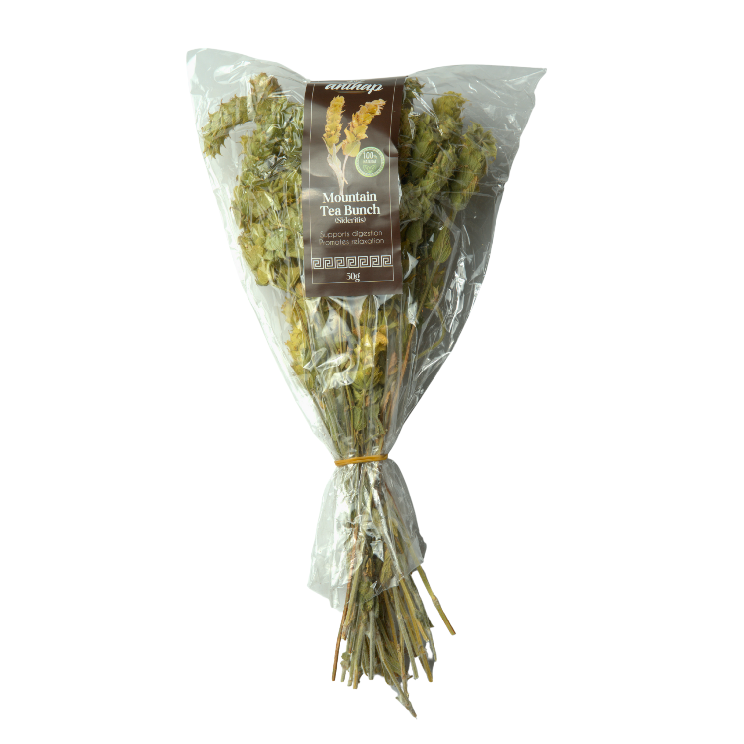 Anthap Natural Loose/Leaf Mountain-Sage Tea-Dogal Dag Cayi