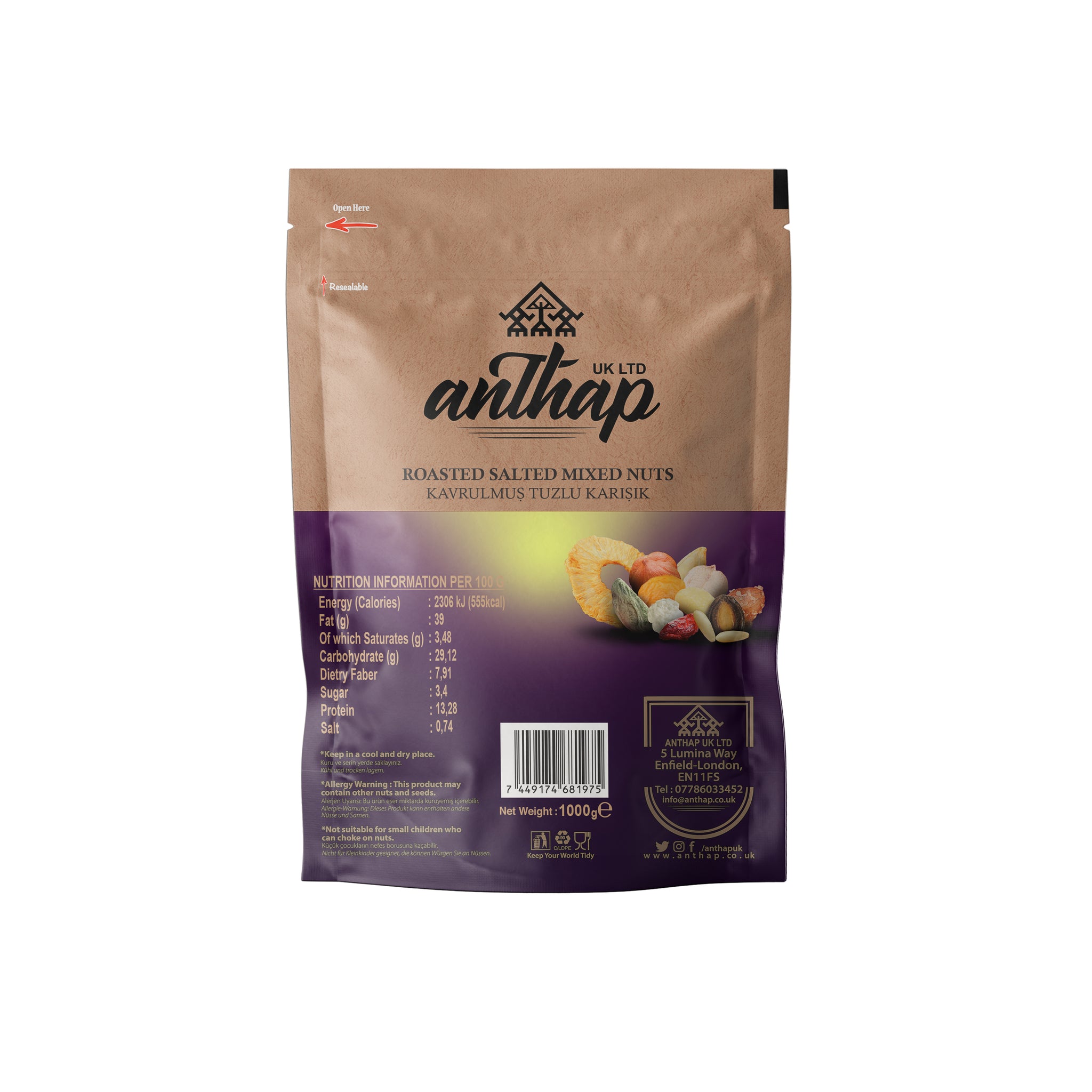 Anthap Roasted Salted Ultra LUX Mix